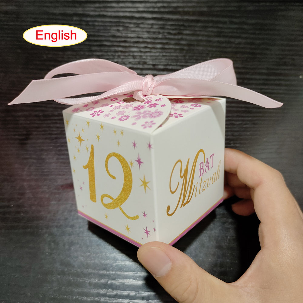 Baby Food Plan - 20PCS Kids Girl Bat Mitzvah bomboniera