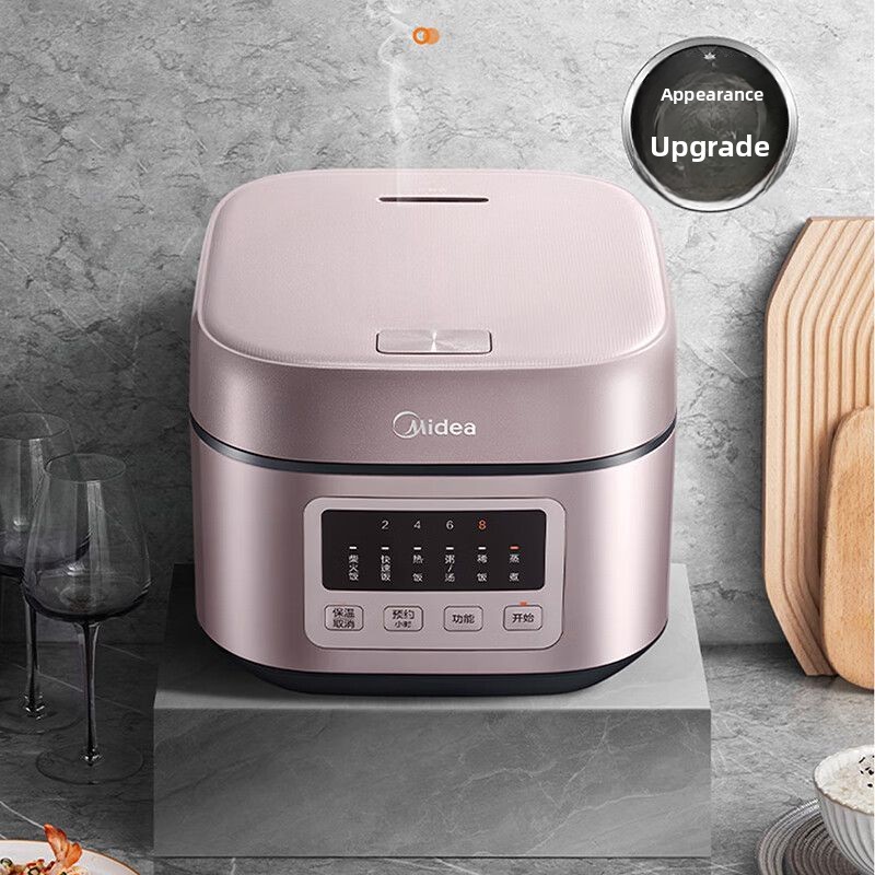 Cuociriso intelligente da 4 li - Baby Food Oil recensione e prezzo