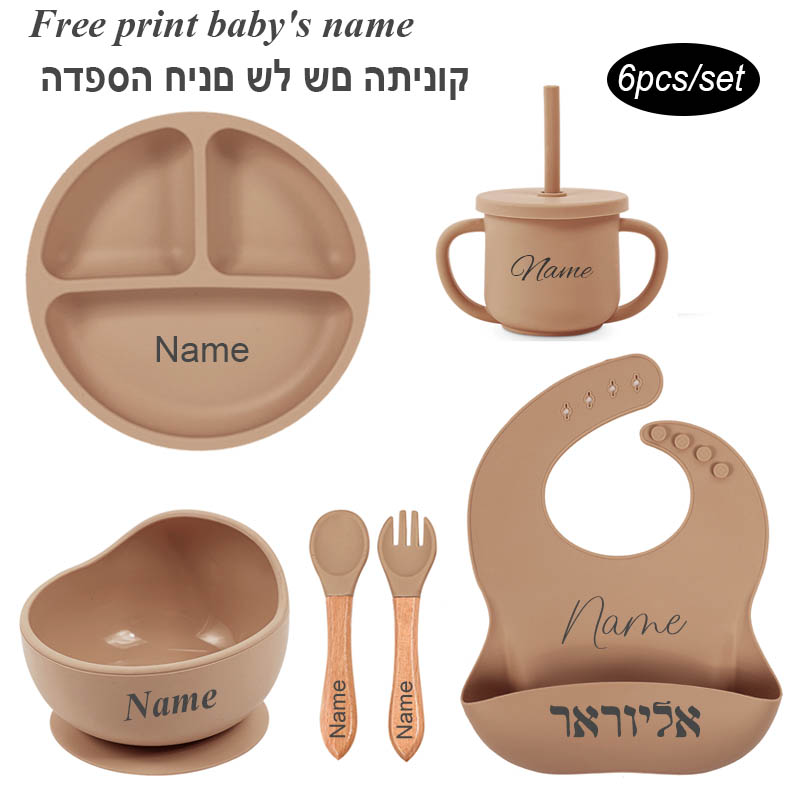 6 pezzi set di alimentazione p - Baby Food Kit recensione e prezzo
